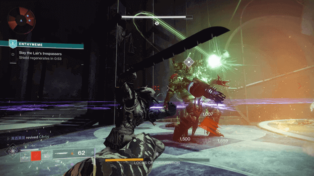 Fighting with the Ungoloth Locus Of Subjugation (Riven's Lair boss)